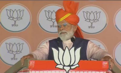 पीएम मोदी का बड़ा ऐलान…. जम्मू-कश्मीर को मिलेगा राज्य का दर्जा, जल्द होंगे विधानसभा चुनाव पीएम मोदी का बड़ा ऐलान…. जम्मू-कश्मीर को मिलेगा राज्य का दर्जा, जल्द होंगे विधानसभा चुनाव