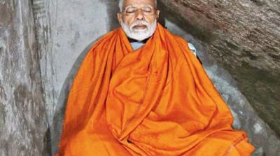 फिर होंगे ध्यान में लीन: आज से 1 जून तक कन्याकुमारी प्रवास पर रहेंगे पीएम मोदी, जानें यहां का आध्यात्मिक महत्व फिर होंगे ध्यान में लीन: आज से 1 जून तक कन्याकुमारी प्रवास पर रहेंगे पीएम मोदी, जानें यहां का आध्यात्मिक महत्व