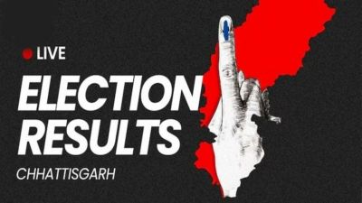 इंतजार खत्म : पोस्टल बैलेट की गिनती के साथ 11 लोकसभा क्षेत्रों में शुरू हुई मतगणना इंतजार खत्म : पोस्टल बैलेट की गिनती के साथ 11 लोकसभा क्षेत्रों में शुरू हुई मतगणना