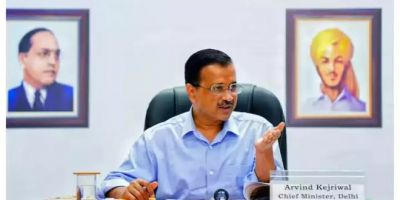 दिल्ली में हार के बाद आम आदमी पार्टी में हलचल, मुख्यमंत्री अरविंद केजरीवाल के घर आज विधायकों की बैठक दिल्ली में हार के बाद आम आदमी पार्टी में हलचल, मुख्यमंत्री अरविंद केजरीवाल के घर आज विधायकों की बैठक