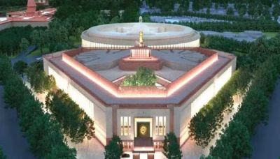 नई सरकार बनने के बाद संसद सत्र की शुरुआत 24 जून से, इस दिन होगा स्पीकर का चुनाव