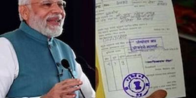 राशनकार्ड धारकों के ल&zwj;िए सबसे बड़ी खुशखबरी, बेरोकटोक म&zwj;िलता रहेगा फ्री राशन