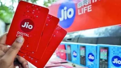 आज से महंगे हुए Jio के सभी प्लान, ग्राहकों को देने होंगे पहले से इतने ज्यादा पैसे, देखें लिस्ट