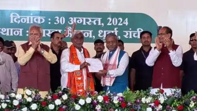  BREAKING : भाजपा में शामिल हुए झारखंड के पूर्व सीएम चंपाई सोरेन 