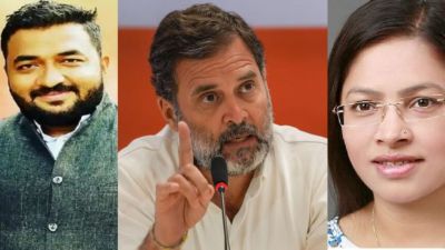  यूथ कांग्रेस राष्ट्रीय अध्यक्ष पद के लिए छत्तीसगढ़ से दो प्रमुख नेताओं का नाम आगे, राहुल गांधी लेंगे इंटरव्यू