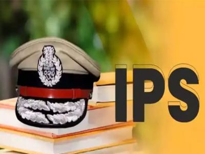 MP में देर रात IPS अफसरों के तबादले, इन जगहों की संभालेंगे जिम्मेदारी, देखें लिस्ट MP में देर रात IPS अफसरों के तबादले, इन जगहों की संभालेंगे जिम्मेदारी, देखें लिस्ट