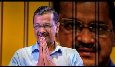BREAKING: सुप्रीम कोर्ट से सीएम अरविंद केजरीवाल को मिली जमानत BREAKING: सुप्रीम कोर्ट से सीएम अरविंद केजरीवाल को मिली जमानत