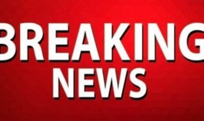 BREAKING : मुख्यमंत्री ने अगले दो दिन में सीएम के पद से इस्तीफा देने का किया ऐलान BREAKING : मुख्यमंत्री ने अगले दो दिन में सीएम के पद से इस्तीफा देने का किया ऐलान