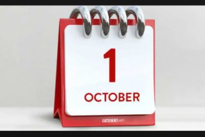  1 अक्टूबर से बदल जाएंगे क्रेडिट कार्ड से लेकर सुकन्या समद्धि योजना तक ​के ये नियम, पढ़ें पूरी खबर