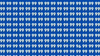 99 के फेर में 96 का क्या काम?, जीनियस हो तो 7 सेकंड में ढूंढ़ के दिखाओ 99 के फेर में 96 का क्या काम?, जीनियस हो तो 7 सेकंड में ढूंढ़ के दिखाओ