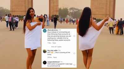 हद्द ही हो गई…लड़की ने रील बनाने के चक्कर में टॉवल में इंडिया गेट पर पहुंच गई…फिर जो हुआ… हद्द ही हो गई…लड़की ने रील बनाने के चक्कर में टॉवल में इंडिया गेट पर पहुंच गई…फिर जो हुआ…