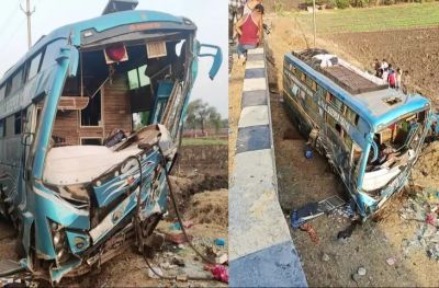 ACCIDENT : अनियंत्रित होकर पलटी स्लीपर बस, 12 यात्रियों की मौत, 20 से ज्यादा घायल ACCIDENT : अनियंत्रित होकर पलटी स्लीपर बस, 12 यात्रियों की मौत, 20 से ज्यादा घायल