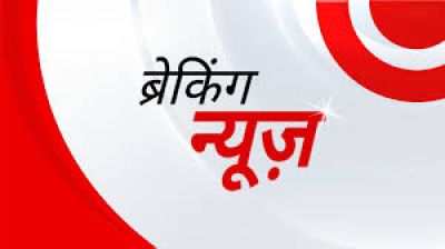 BREAKING NEWS : वापस दिल्ली लौटा राहुल और प्रियंका गांधी का काफिला, नहीं मिली संभल जाने की इजाजत, नेता प्रतिपक्ष ने कहा &ndash; यह नया भारत है, यह संविधान को नष्ट करने वाला भारत है 