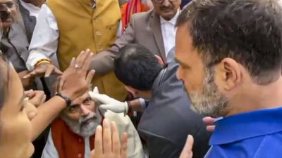 संसद में धक्का-मुक्की केस की जांच करेगी क्राइम ब्रांच, राहुल गांधी के खिलाफ दर्ज हुई थी FIR संसद में धक्का-मुक्की केस की जांच करेगी क्राइम ब्रांच, राहुल गांधी के खिलाफ दर्ज हुई थी FIR