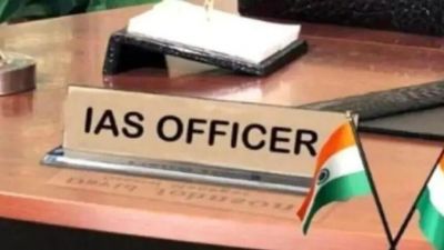 BREAKING : बड़ा प्रशासनिक फेरबदल, राज्य सरकार ने देर रात 46 IAS अफसरों का किया ट्रांसफर, देखिए पूरी लिस्ट 