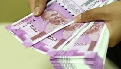 8th Pay Commission : 8वें वेतन आयोग के गठन पर महत्वपूर्ण अपडेट,जाने कब होगी घोषणा&hellip;