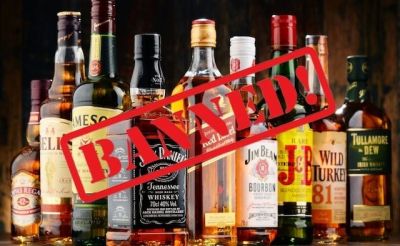 BREAKING : कैबिनेट बैठक में ऐतिहासिक निर्णय, राज्य के 17 शहरों में शराबबंदी लागू, देखें पूरी लिस्&zwj;ट