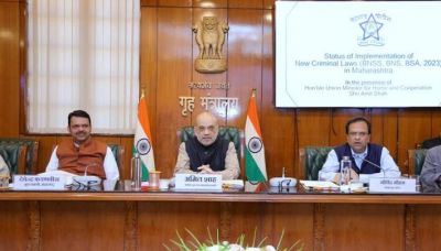 कानून व्यवस्था मजबूत बनाने के लिए अपराधों का दर्ज होना ज़रूरी,FIR दर्ज करने में देरी न होः शाह कानून व्यवस्था मजबूत बनाने के लिए अपराधों का दर्ज होना ज़रूरी,FIR दर्ज करने में देरी न होः शाह