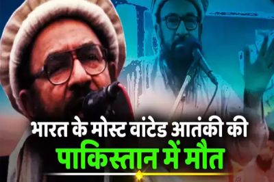 BREAKING : मारा गया भारत का सबसे बड़ा दुश्मन &lsquo;अबु&rsquo;, मुंबई हमले के मास्टरमाइंड हाफिज सईद का था करीबी