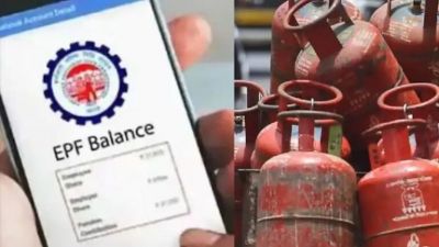 1 अप्रैल से बदल जाएंगे कई नियम; जानें आपके वित्त पर क्या होगा असर