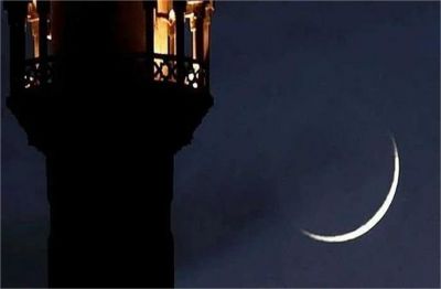 सऊदी अरब में हुआ चांद का दीदार, जानें भारत में कब मनाई जा रही है ईद