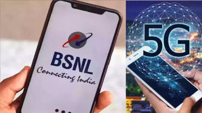 BSNL ने इन भारतीय शहरों में शुरू की 5G नेटवर्क टेस्टिंग, जानें कहां मिलेगा फास्ट इंटरनेट!
