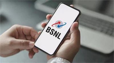 अब तक का BSNL का सबसे सस्ता रिचार्ज प्लान, महज 1 रुपए की कीमत में मिलेगा इतना GB डेटा