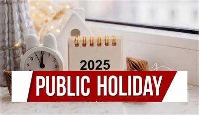 10th April Holiday: 10 अप्रैल को देशभर में बैंकों, स्कूलों और सरकारी दफ्तरों में रहेगी छुट्टी...