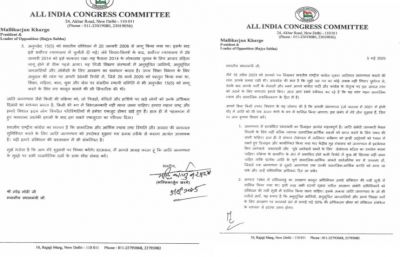 जाति जनगणना पर कांग्रेस अध्यक्ष खड़गे का पीएम मोदी को पत्र, तीन अहम सुझाव दिए