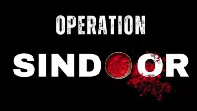 ऑपरेशन सिंदूर में मारे गए थे मोहम्मद यूसुफ अजहर समेत 5 कुख्यात आतंकी, लिस्ट आई सामने