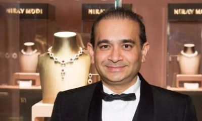 भगोड़ा कारोबारी नीरव मोदी की लंदन में 10वीं जमानत याचिका खारिज, यूके की जेल में 6 साल से है कैद 