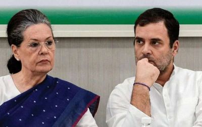 नेशनल हेराल्ड केस: सोनिया और राहुल गांधी पर केस बनता है &ndash; ईडी