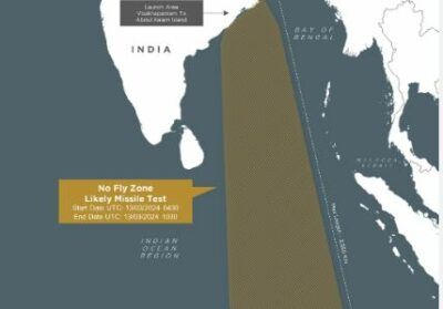 NOTAM issued: अंडमान सागर के ऊपर 2 दिन के लिए एअर स्पेस बंद, NOTAM जारी