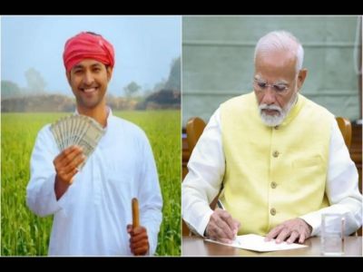 मोदी सरकार के अहम फैसले&mdash; खरीफ फसलों की MSP बढ़ाई, किसानों को सस्ता कर्ज; सड़क-रेलवे की परियोजनाएं मंजूर