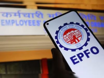 PF Withdrawal Process Online: अब ATM और UPI से निकाल सकेंगे PF का पैसा, निकल सकेंगे तुरंत पैसा