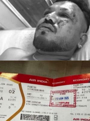 Plane Crash: 240 यात्रियों की मौत की पुष्टि, 2 जिंदा बचे, टाटा समूह ने मृतकों के परिजनों को 1 – 1 करोड़ देने का किया ऐलान Plane Crash: 240 यात्रियों की मौत की पुष्टि, 2 जिंदा बचे, टाटा समूह ने मृतकों के परिजनों को 1 – 1 करोड़ देने का किया ऐलान