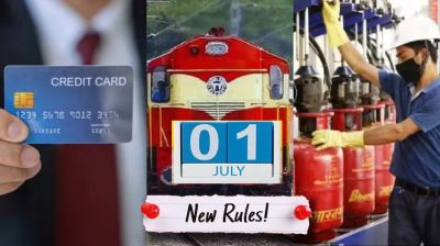 1 जुलाई 2025 से बदलेंगे ये अहम नियम: जानिए क्या होगा असर आपके जीवन पर&hellip;