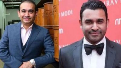 नेहाल मोदी अमेरिका में गिरफ्तार, PNB बैंक में 13 हजार करोड़ की धोखाधड़ी का मामला 