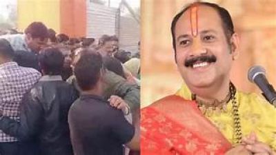 पं. प्रदीप मिश्रा की कांवड़ यात्रा में भगदड़, 2 की दर्दनाक मौत… पं. प्रदीप मिश्रा की कांवड़ यात्रा में भगदड़, 2 की दर्दनाक मौत…