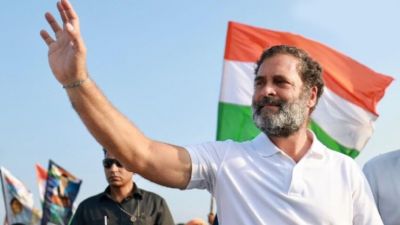 राहुल गांधी की ‘मतदाता अधिकार यात्रा’ 17 अगस्त से, ये रहा पूरा शेड्यूल राहुल गांधी की ‘मतदाता अधिकार यात्रा’ 17 अगस्त से, ये रहा पूरा शेड्यूल