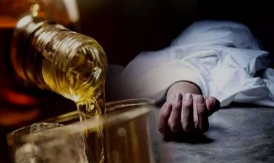 जहरीली शराब से 13 लोगों की मौत, तो किसी ने खोई आंख की रोशनी, मचा हड़कंप जहरीली शराब से 13 लोगों की मौत, तो किसी ने खोई आंख की रोशनी, मचा हड़कंप