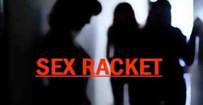 Sex Racket Busted: रहवासी इलाके में चल रहा था जिस्म का गंदा खेल, मौके से 5 युवतियां समेत 8 लोग गिरफ्तार Sex Racket Busted: रहवासी इलाके में चल रहा था जिस्म का गंदा खेल, मौके से 5 युवतियां समेत 8 लोग गिरफ्तार
