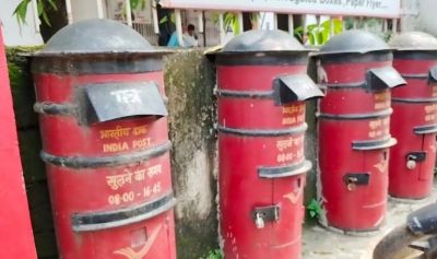 डाक विभाग में बड़ा बदलाव, सोमवार से नहीं मिलेगी रजिस्टर्ड पोस्ट, ब्रिटिश काल से शुरु हुई सेवा 2025 में हुई बंद