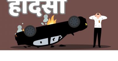 रील बनाने के चक्कर में तीन की मौत, नई बाइक पर सवार दो नाबालिग छात्र और एक महिला की गई जान रील बनाने के चक्कर में तीन की मौत, नई बाइक पर सवार दो नाबालिग छात्र और एक महिला की गई जान