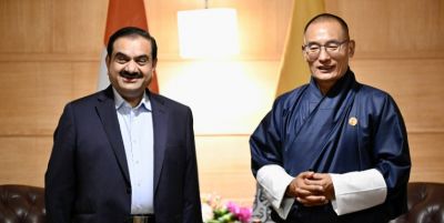 अडानी पावर और भूटान मिलकर बनाएंगे 570 मेगावाट का हाइड्रो पावर प्रोजेक्ट अडानी पावर और भूटान मिलकर बनाएंगे 570 मेगावाट का हाइड्रो पावर प्रोजेक्ट