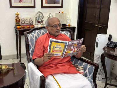 नए उपराष्ट्रपति सीपी राधाकृष्णन को मिली CRPF की Z+ सुरक्षा नए उपराष्ट्रपति सीपी राधाकृष्णन को मिली CRPF की Z+ सुरक्षा