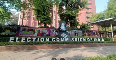 पूरे देश में होगी मतदाता सूची की ‘सर्जिकल स्ट्राइक’, ‘घुसपैठियों’ को बाहर करने की तैयारी पूरे देश में होगी मतदाता सूची की ‘सर्जिकल स्ट्राइक’, ‘घुसपैठियों’ को बाहर करने की तैयारी