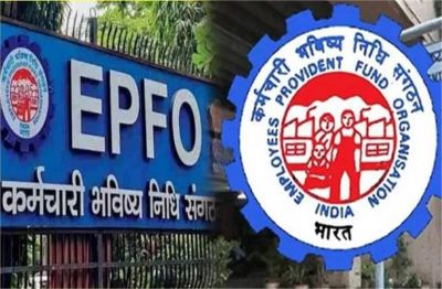 EPFO धारक हो जाएं सावधान! ब्याज के साथ वापस करना पडे़गा PF का सारा पैसा... जानें क्या है नए नियम