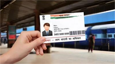 दिवाली से पहले UIDAI ने दिया 6 करोड़ बच्चों को बड़ा तोहफा, जानें क्या है पूरा मामला