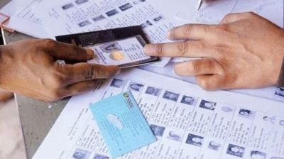 आज देशभर में होगा SIR की तारीखों का ऐलान, शाम को चुनाव आयोग की PC, पहले चरण में इतने राज्य हो सकते हैं शामिल